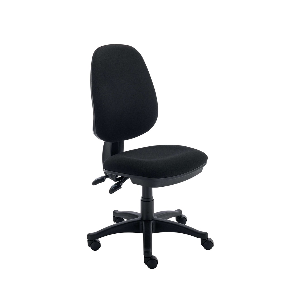 Versi 2 Lever Operator Chair