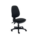 Versi 2 Lever Operator Chair