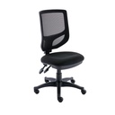 2 Lever Versi Mesh Operator Chair Black Boxed