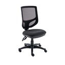 2 Lever Versi Mesh Operator Chair Charcoal Boxed