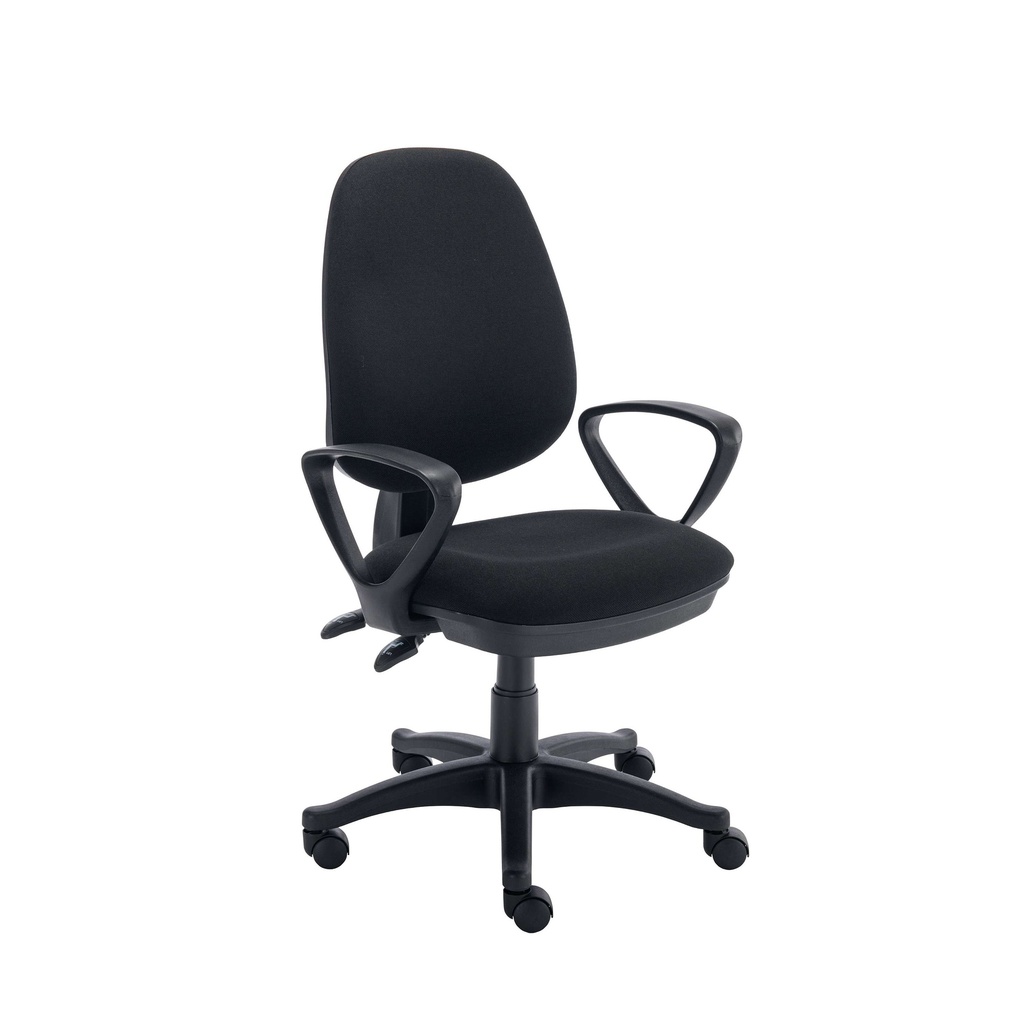 Versi 2 Lever Operator Chair with Fixed Arms