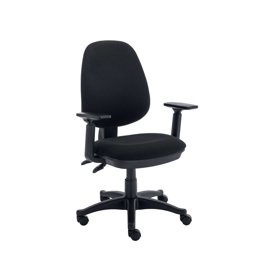 Versi 2 Lever Operator Chair with Adjustable Arms