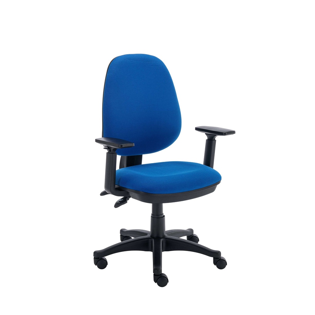 Versi 2 Lever Operator Chair with Adjustable Arms