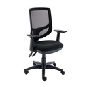 2 Lever Versi Mesh Operator Chair Black Boxed + Adjustable Arms + Adjustable Arms