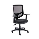 2 Lever Versi Mesh Operator Chair Charcoal Boxed + Adjustable Arms