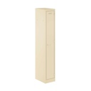 Primary 1 Door Single Locker Column | 300X450X1800 | Cream