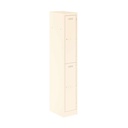 Primary 2 Door Single Locker Column | 300X450X1800 | Chalk