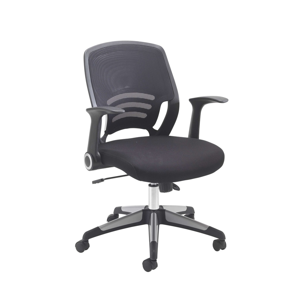 Carbon Office Chair