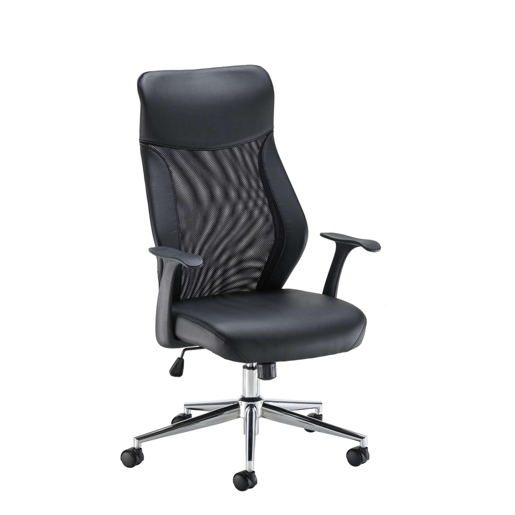 Fonseca 2 Office Chair