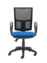 Calypso 2 Mesh Office Chair with Fixed Arms
