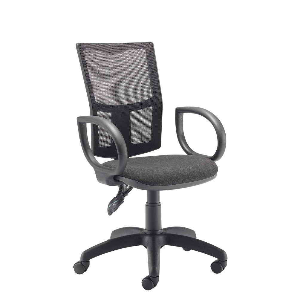 Calypso 2 Mesh Office Chair with Fixed Arms