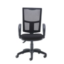 Calypso 2 Mesh Office Chair with Fixed Arms