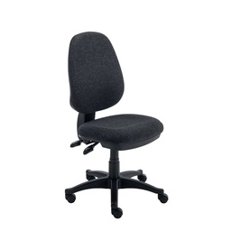 [CH0001CH] Versi 2 Lever Operator Chair