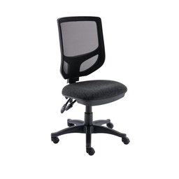 [CH0002CH] 2 Lever Versi Mesh Operator Chair Charcoal Boxed