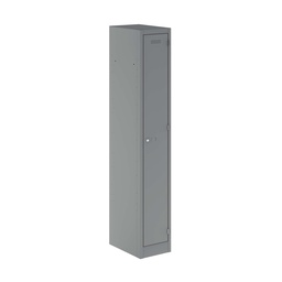 [PEDS1830451-ARN] Primary 1 Door Single Locker Column | 300X450X1800 | Silver