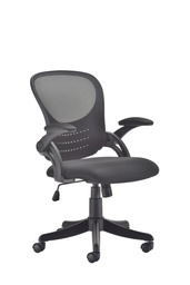 [CH0751BK] Mesh Back Chair | Folding Arms | Black