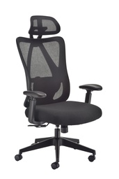 [CH0754BK] Mesh Back Chair | 1D Arms | Black