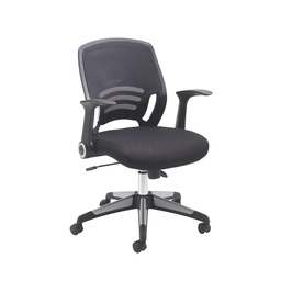 [CH1730] Carbon Office Chair