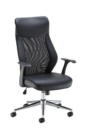 [CH2404BK] Fonseca 2 Office Chair